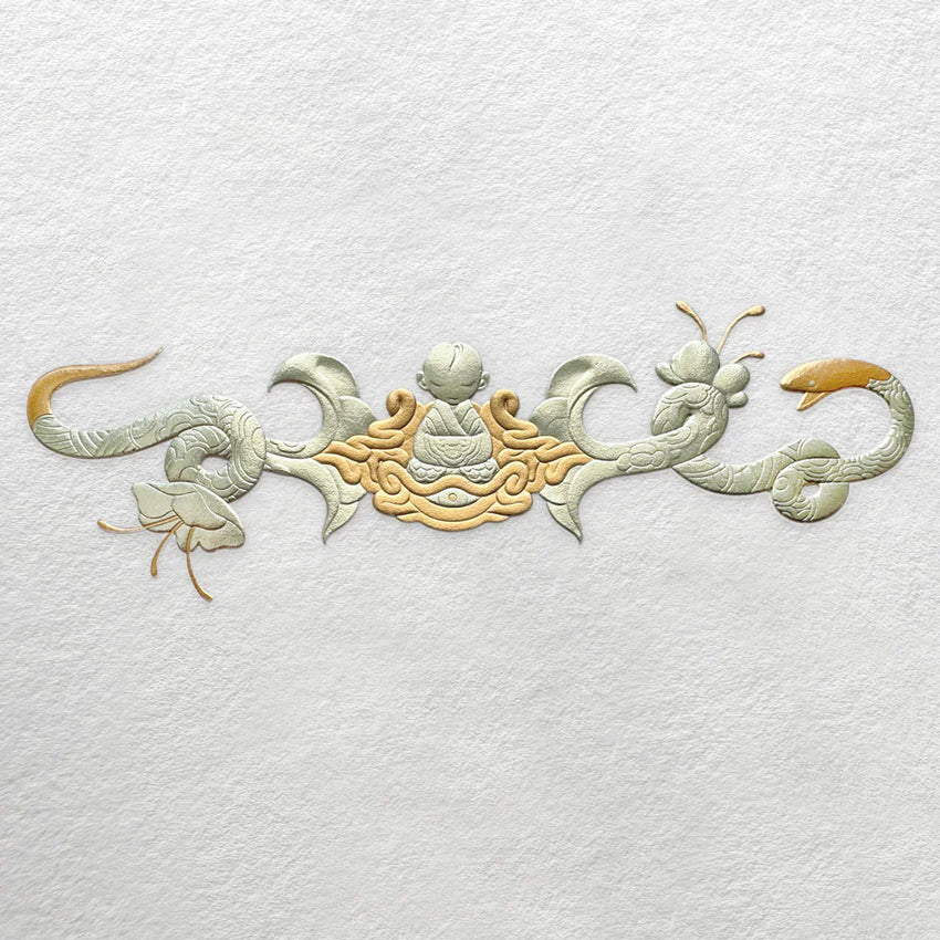 Year of the Snake