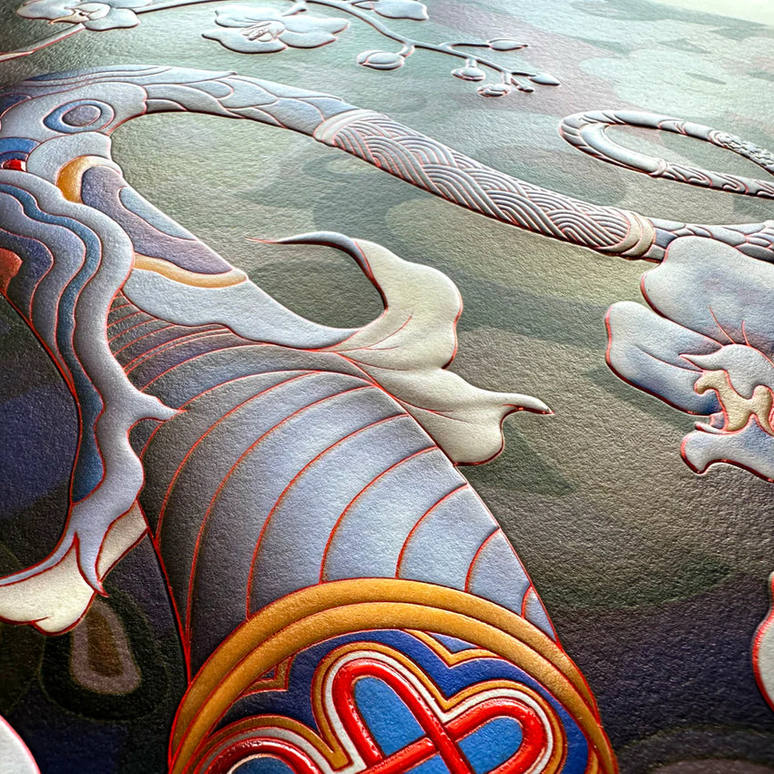 Year of the Snake