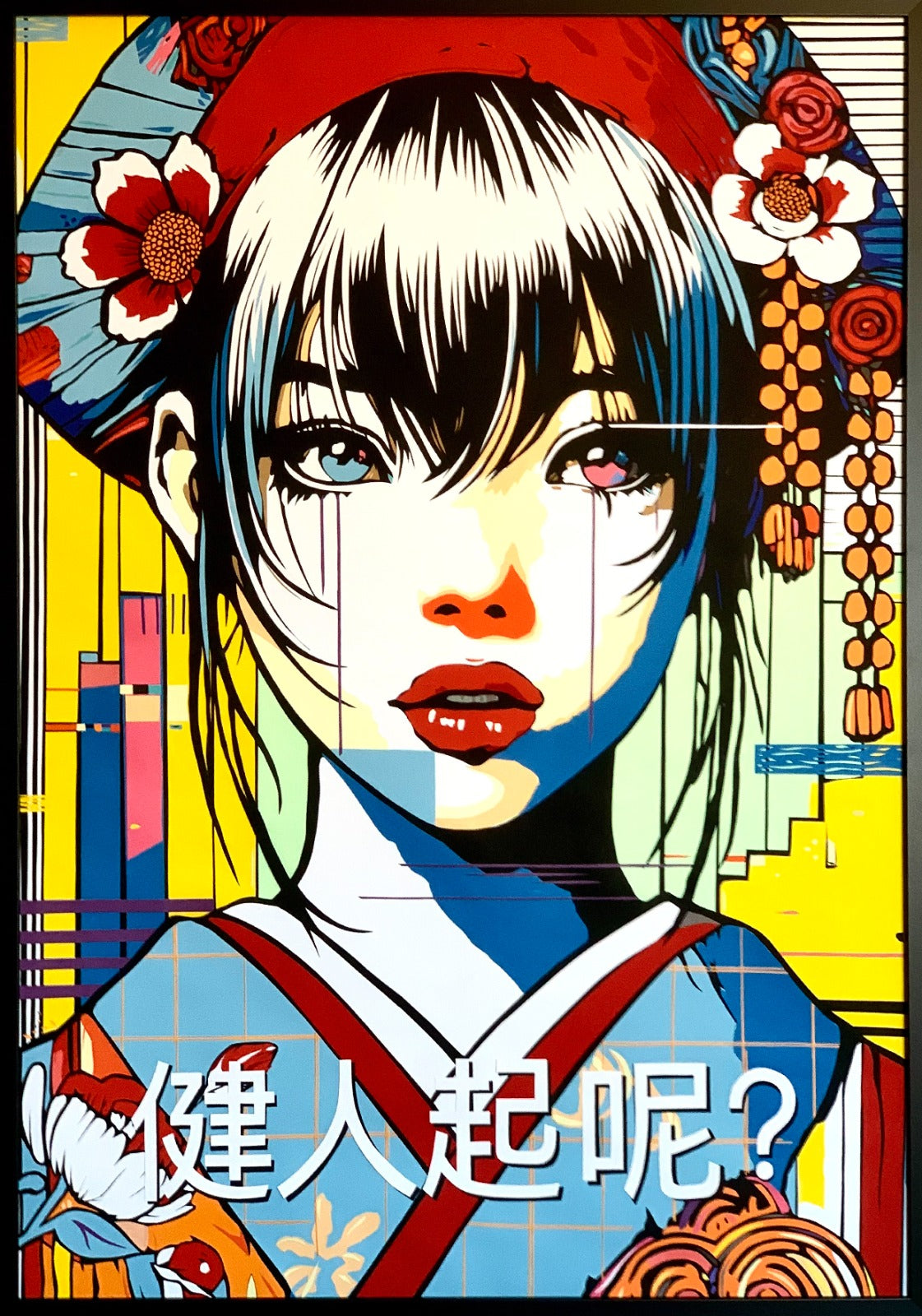 Japanese teenager - What?